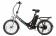 Велогибрид eltreco good 250w